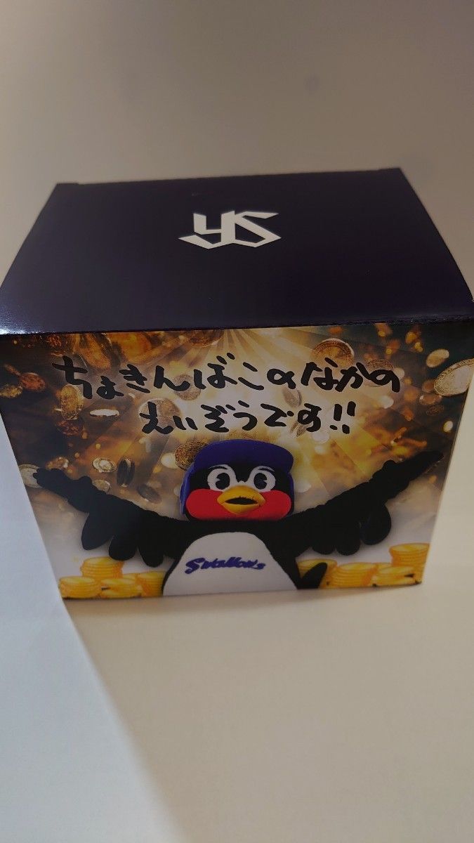 スワローズ 貯金箱 つば九郎 ヤクルト