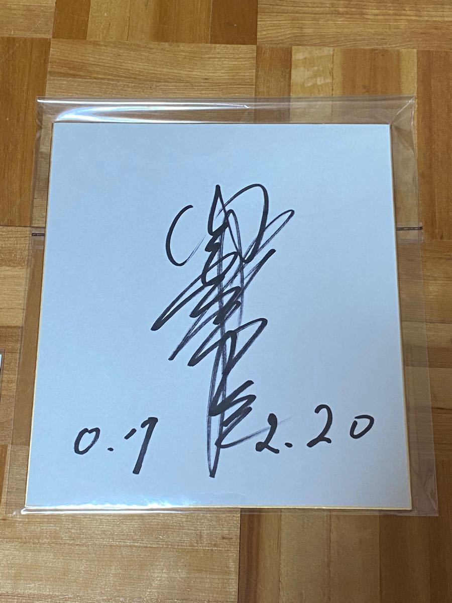 故 関根潤三 氏 直筆サイン色紙＋ベースボールカード プロ野球｜Yahoo