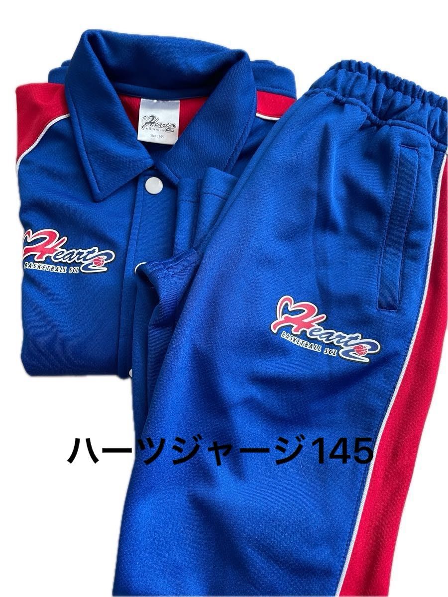 ハーツユニフォーム上下 とジャージ上下セット