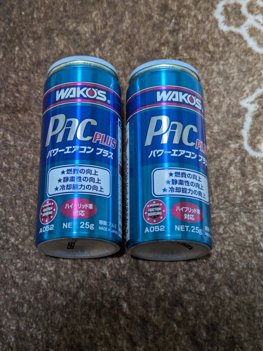 WAKO'S PAC134 添加剤 9本セット WAKO'S ワコーズより リニューアル