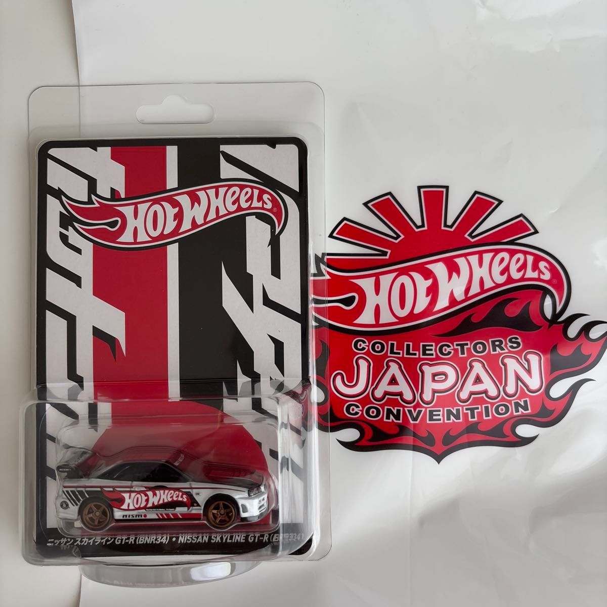 ホットウィール ジャパンコンベンションカー2025左向き 右向き2台