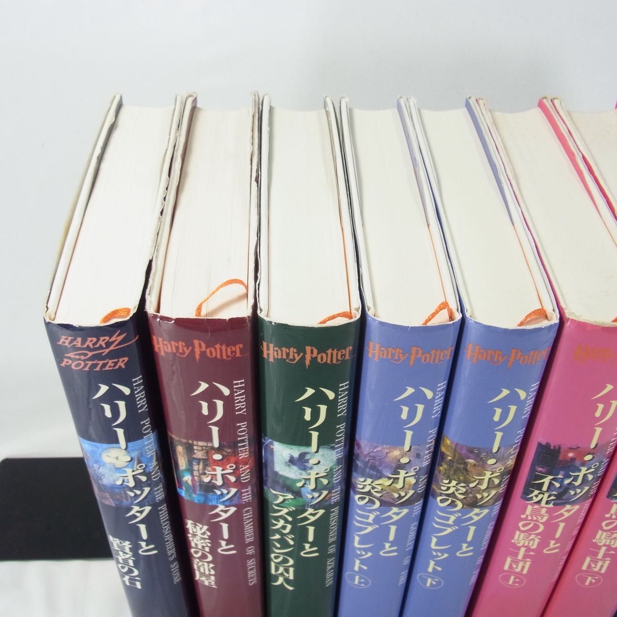 全巻セット】ハリー・ポッター／1巻～7巻(完結)11冊セット｜Yahoo