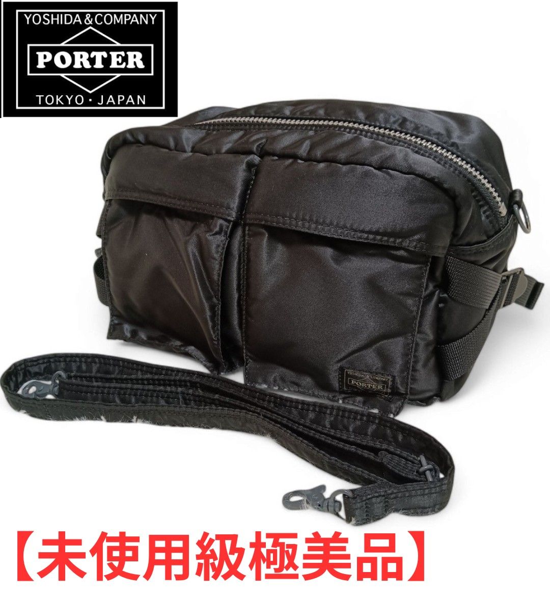 ◎極美品 ポーター ☆美品 ポーター ウエストバッグ ボディバッグ