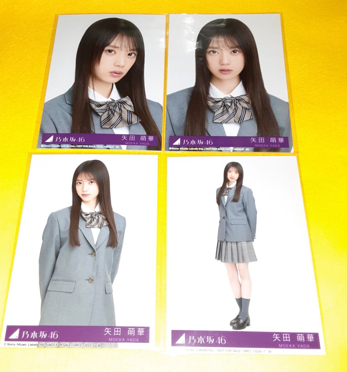 矢田萌華 乃木坂46 生写真 ネーブルオレンジ コンプ 4枚セット 封入