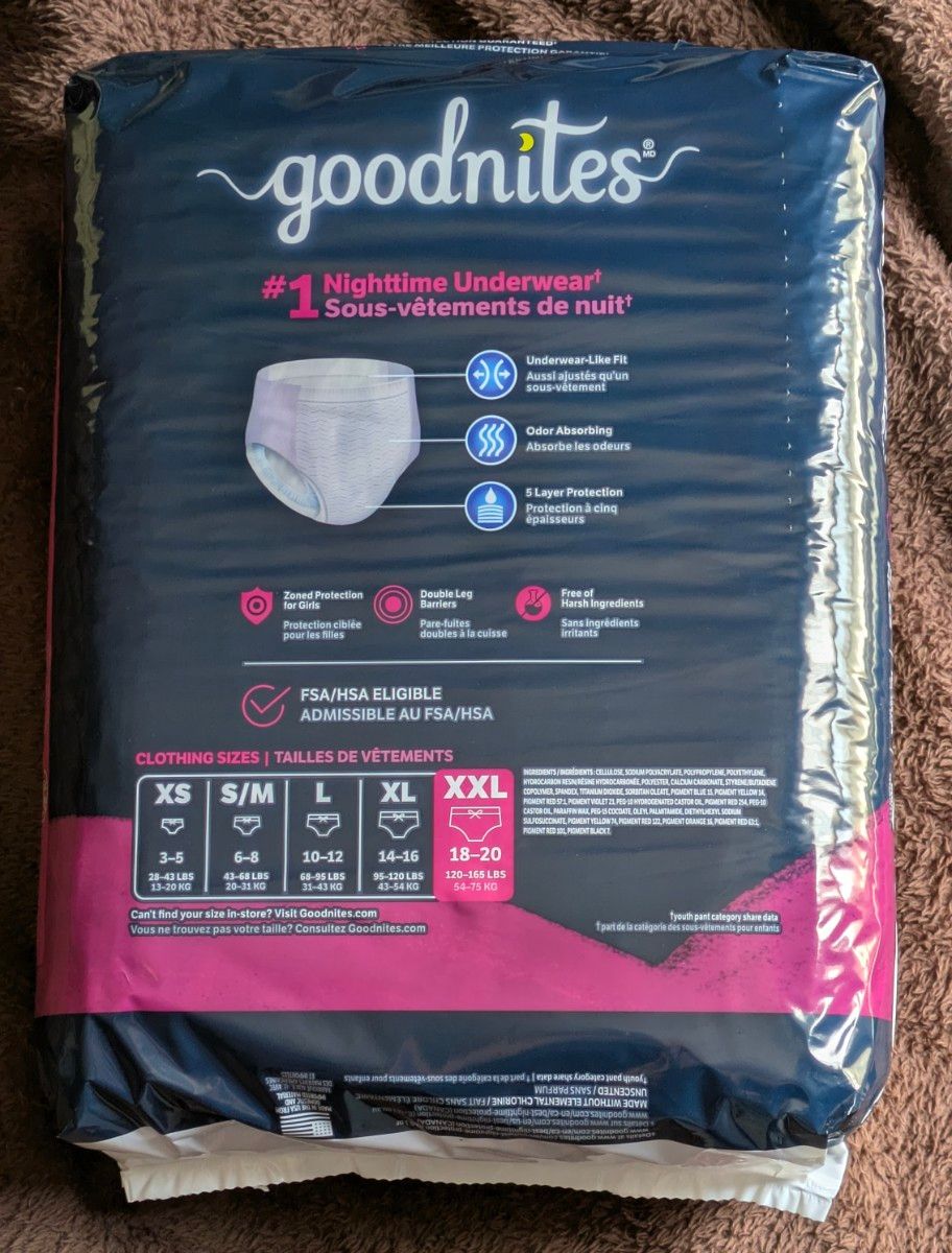 goodnites サイズ XXL 新品未開封1袋(18枚入り) 【海外製 おむつ