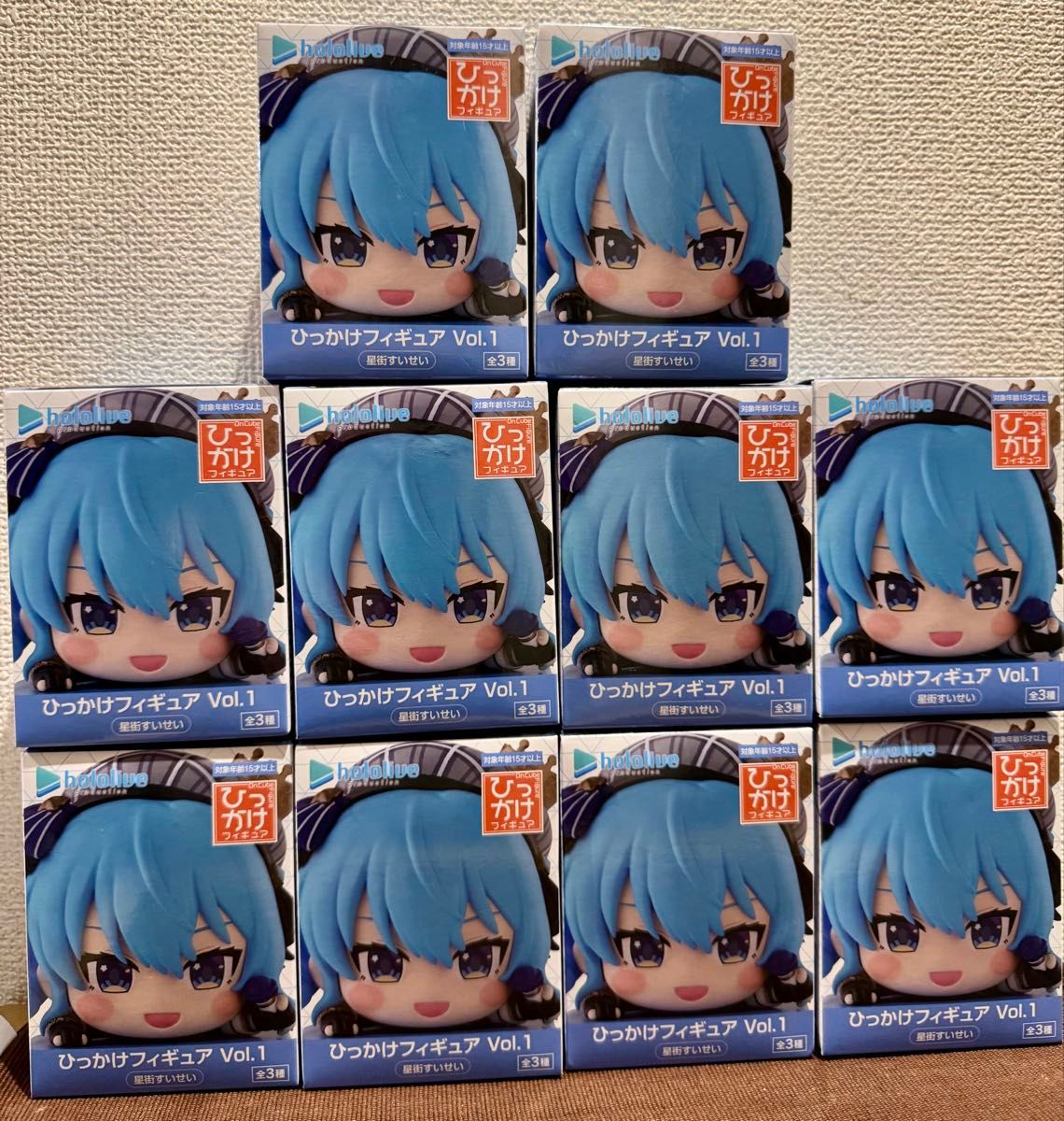ホロライブ フィギュア ひっかけフィギュア 星街すいせい 10個セット