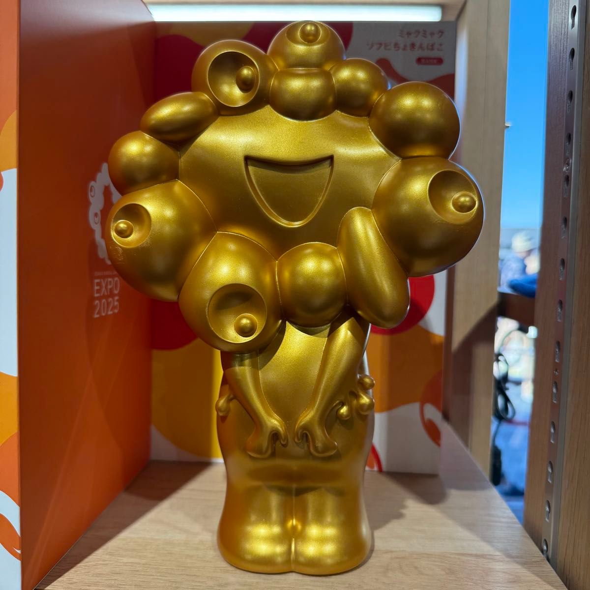 EXPO2025 大阪関西万博限定 ミャクミャク ソフビ貯金箱 ゴールド