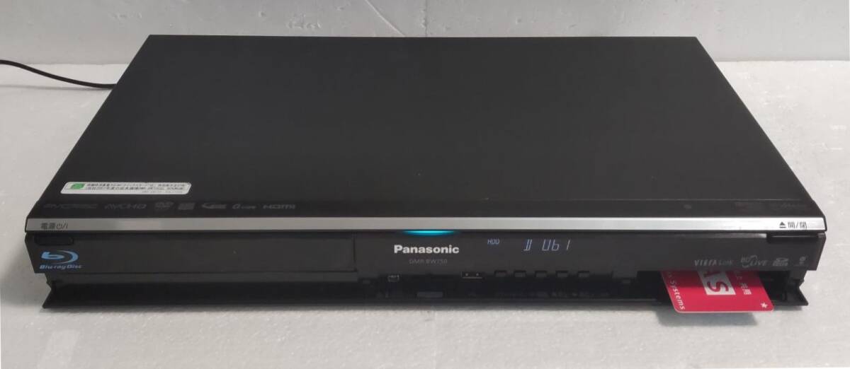 2TB-W録-Panasonic BDレコーダーDMR-BW750完動品（新品2TB-HDD換装済