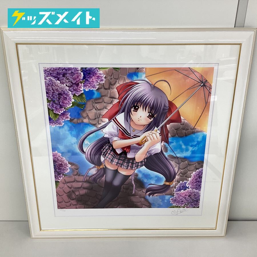 版画 西又葵 サイン ミクスドメディア アールビバン 複製原画