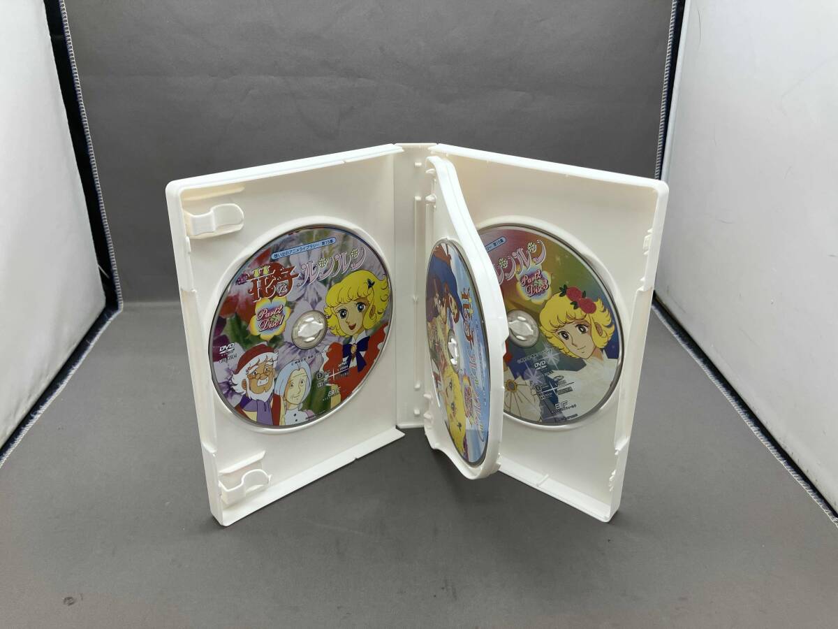 想い出のアニメライブラリー 第15集 花の子ルンルン DVD-BOX セット