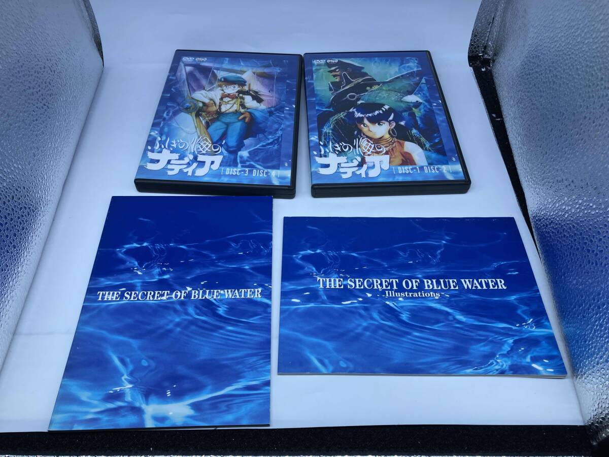DVD ふしぎの海のナディア DVD-BOX(完全予約限定生産) (フィギュア欠品)