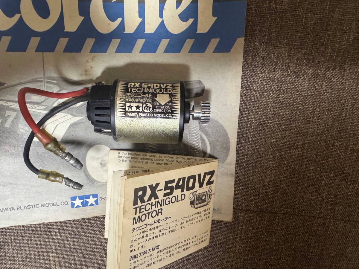 Yahoo!オークション - タミヤ 1/10 RC スコーチャー 当時物ジャンク