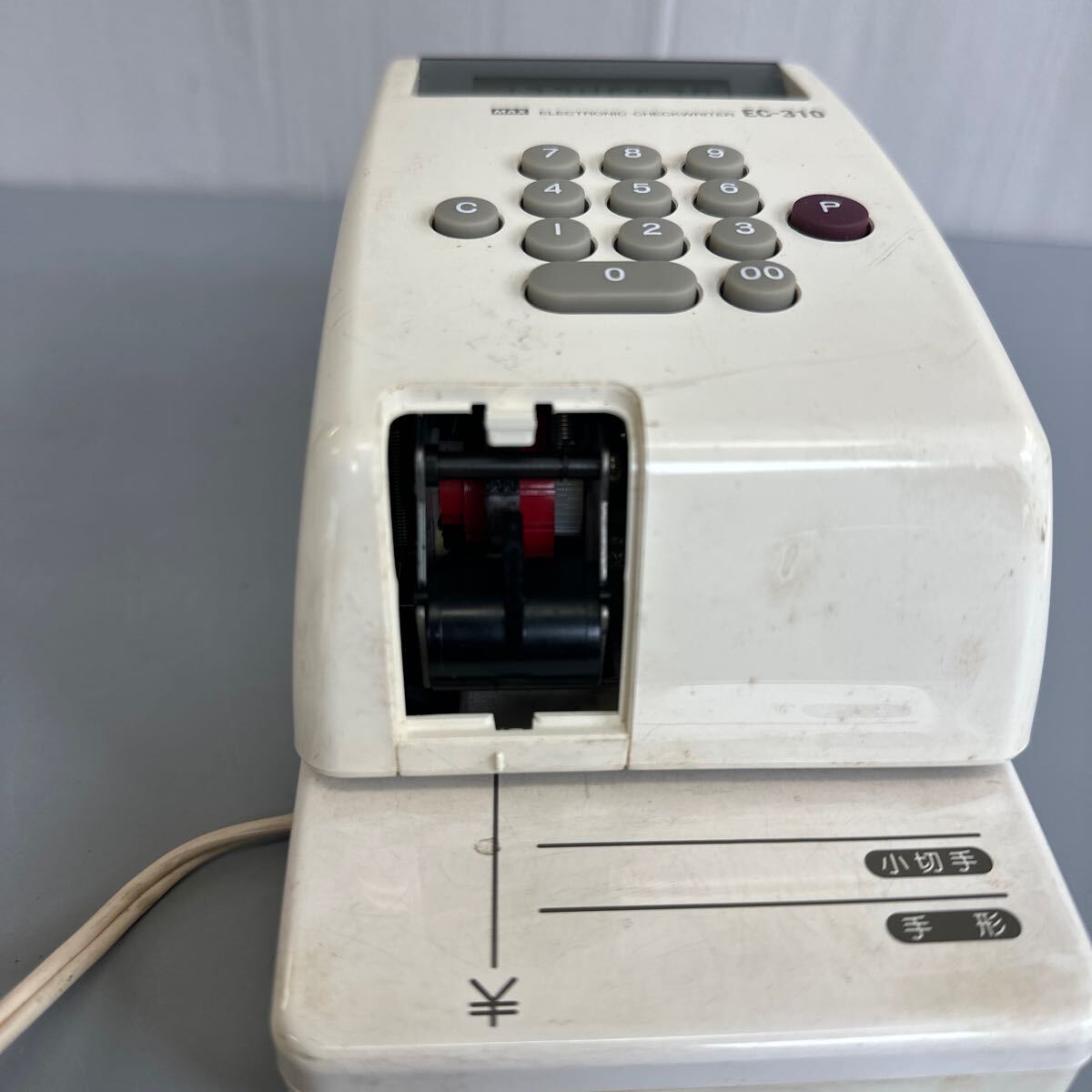 Yahoo!オークション - MAX 電子チェックライター EC-310 マックス 8桁