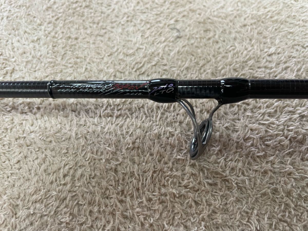 Yahoo!オークション - 美品 UFM ウエダ pro4 EX 4S-77EX-R 2010LTD 希