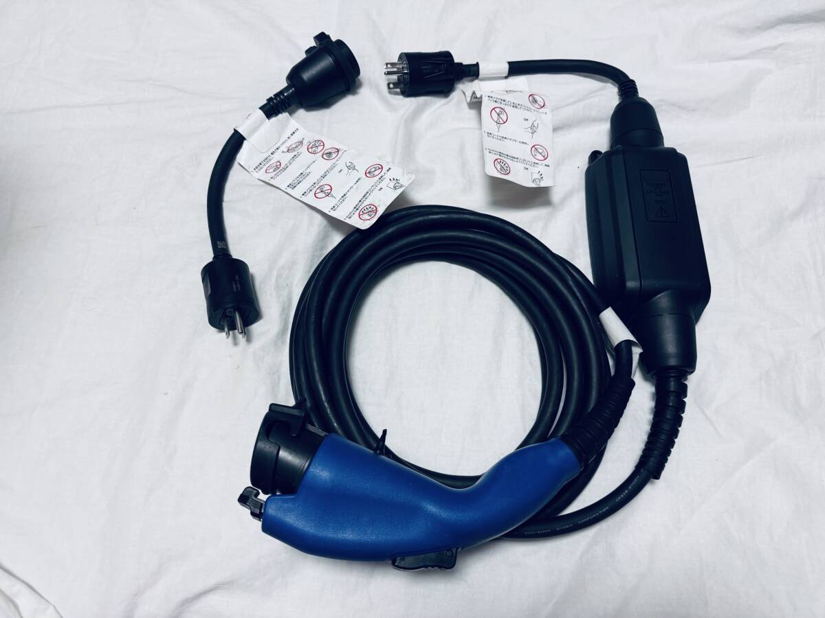 トヨタ純正 プリウスPHV 充電ケーブルG9060-47110 100Vと200V用