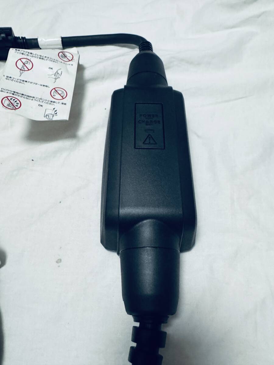 トヨタ純正 プリウスPHV 充電ケーブルG9060-47110 100Vと200V用