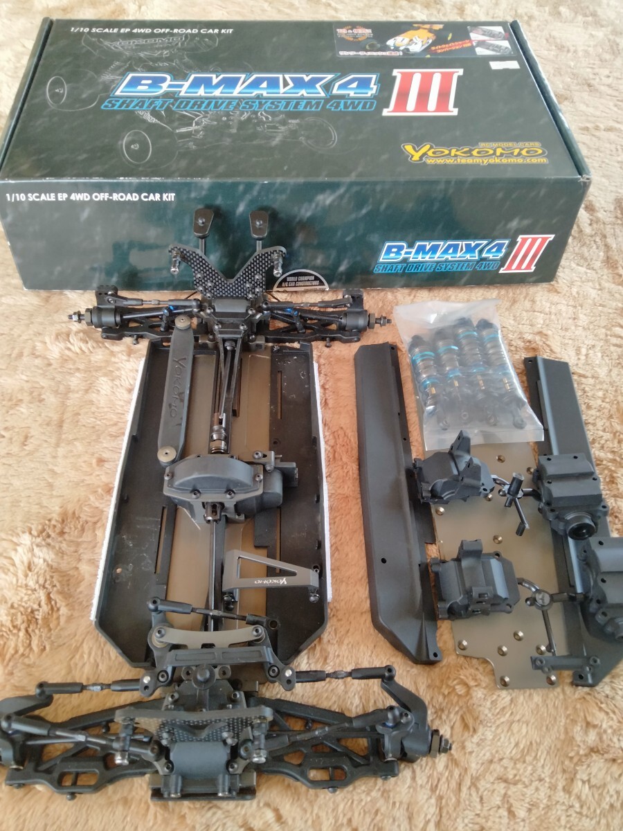 ヨコモ B-MAX4III ヨコモ B-MAX4 ラジコンカー・RCカーのヨコモ