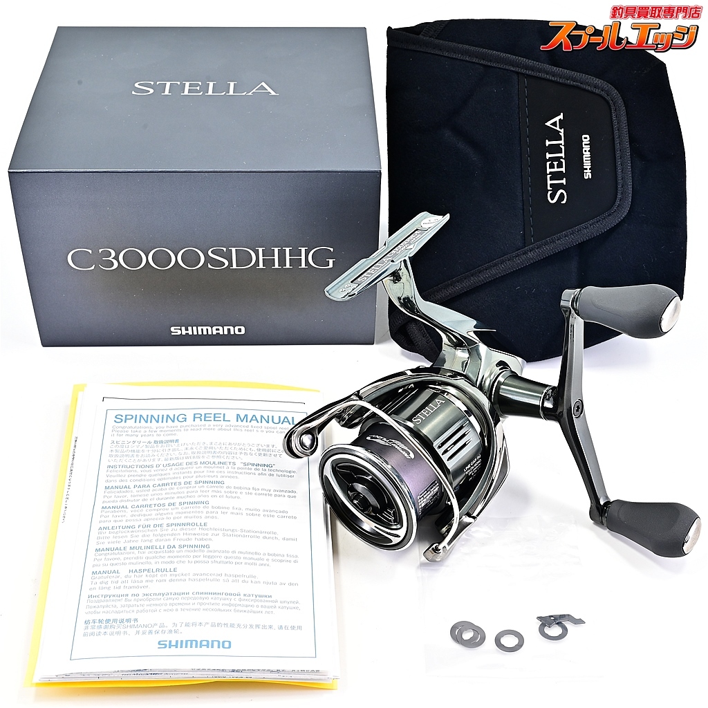 新品】シマノ 22ステラ C3000SDHHG STELLA スピニングリール 【公式通販】