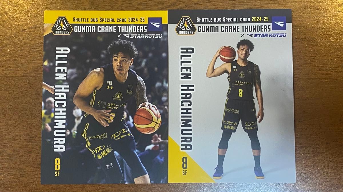 群馬クレインサンダーズ 八村選手のユニホーム 背番号8/カード付き