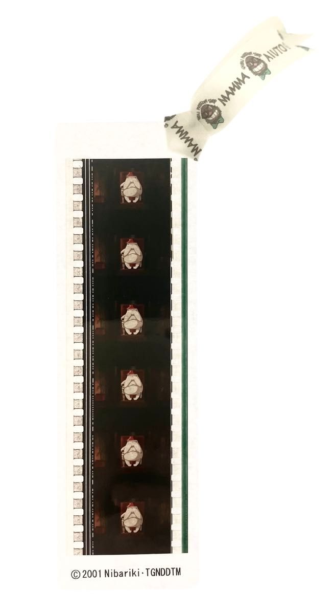 千と千尋の神隠し】フィルムしおり『千尋とおしらさま』ジブリ美術館