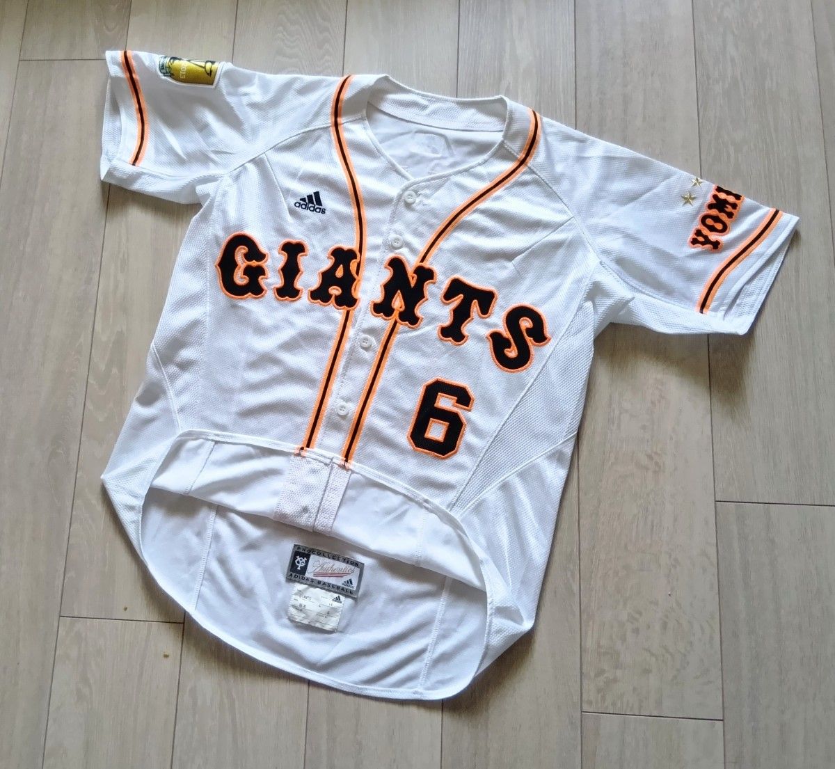 プロモデル】読売 巨人 ジャイアンツ 坂本 ホーム ユニフォーム