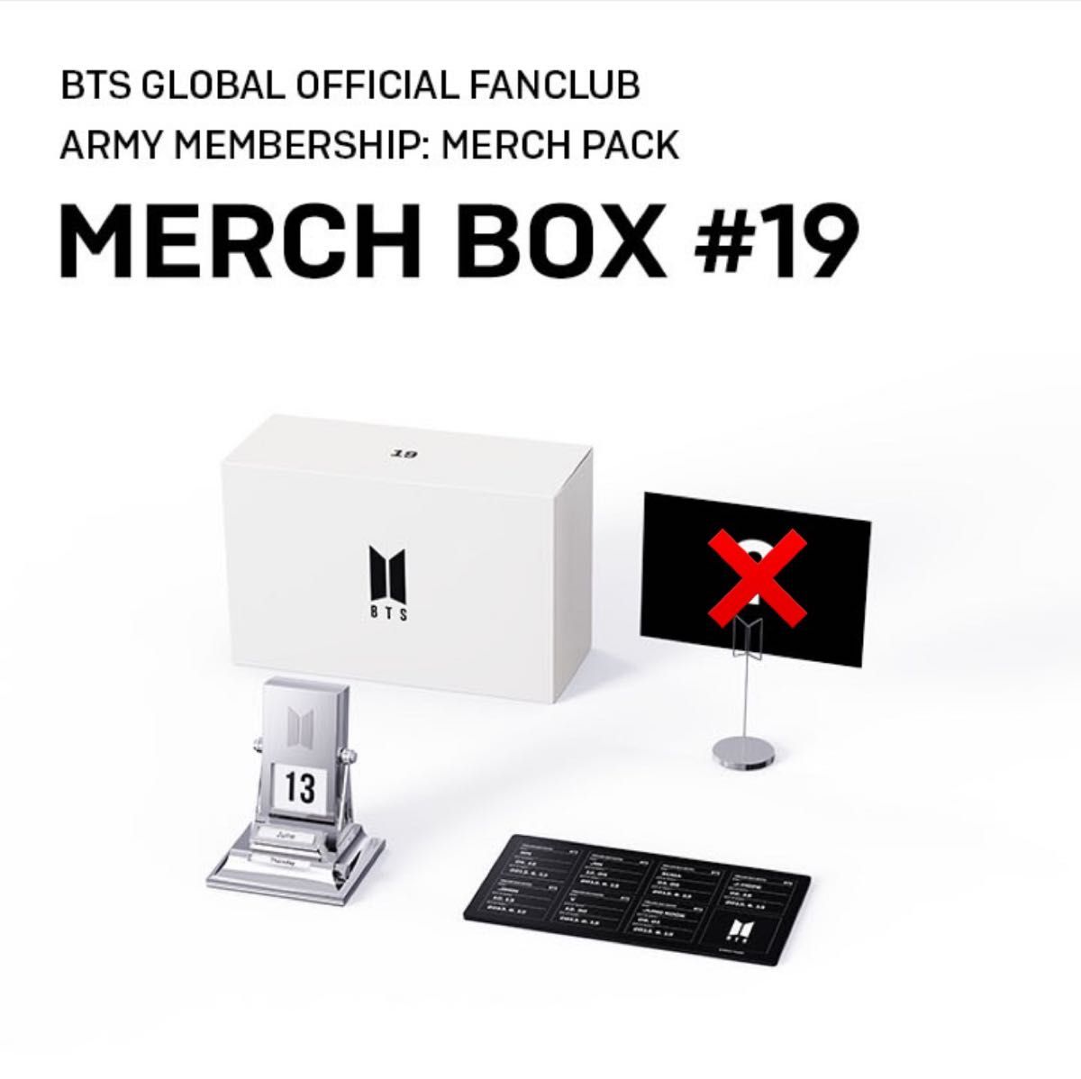 BTS 公式 MARCH BOX17 s-l400.jpg