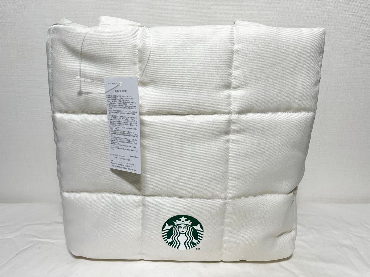 新品]スタバ福袋5点セット｜Yahoo!フリマ（旧PayPayフリマ）