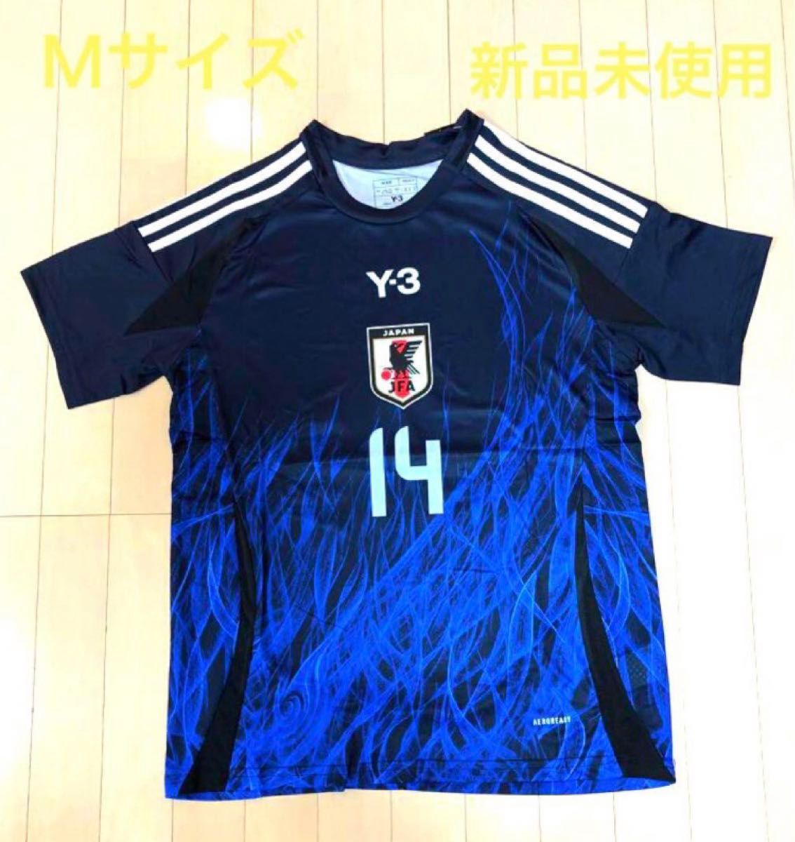 サッカー日本代表ユニフォーム #14 ITO (伊東 純也) 最新モデル L
