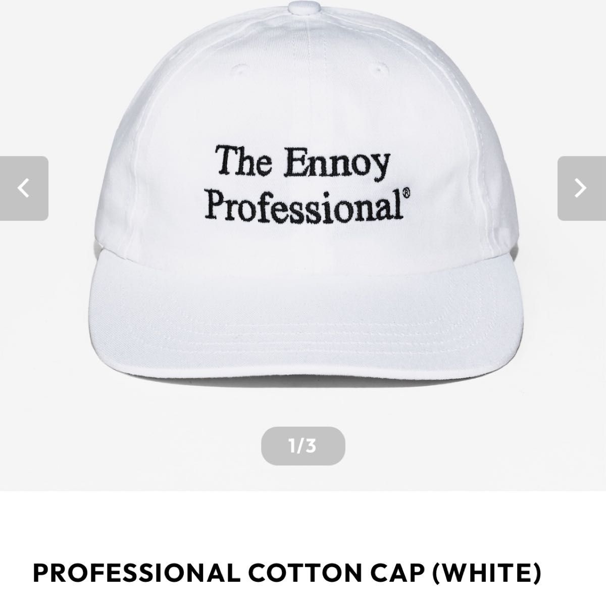 Ennoy PROFESSIONAL COTTON CAP 白 キャップ