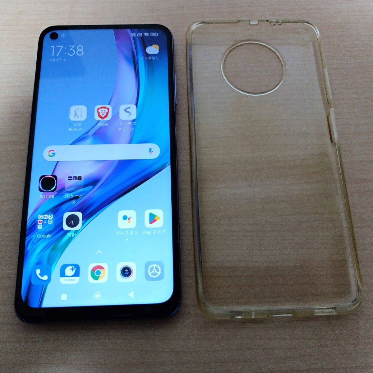 Redmi Note 9T A001XM 4GB/64GB SIMロック解除済み｜Yahoo!フリマ（旧