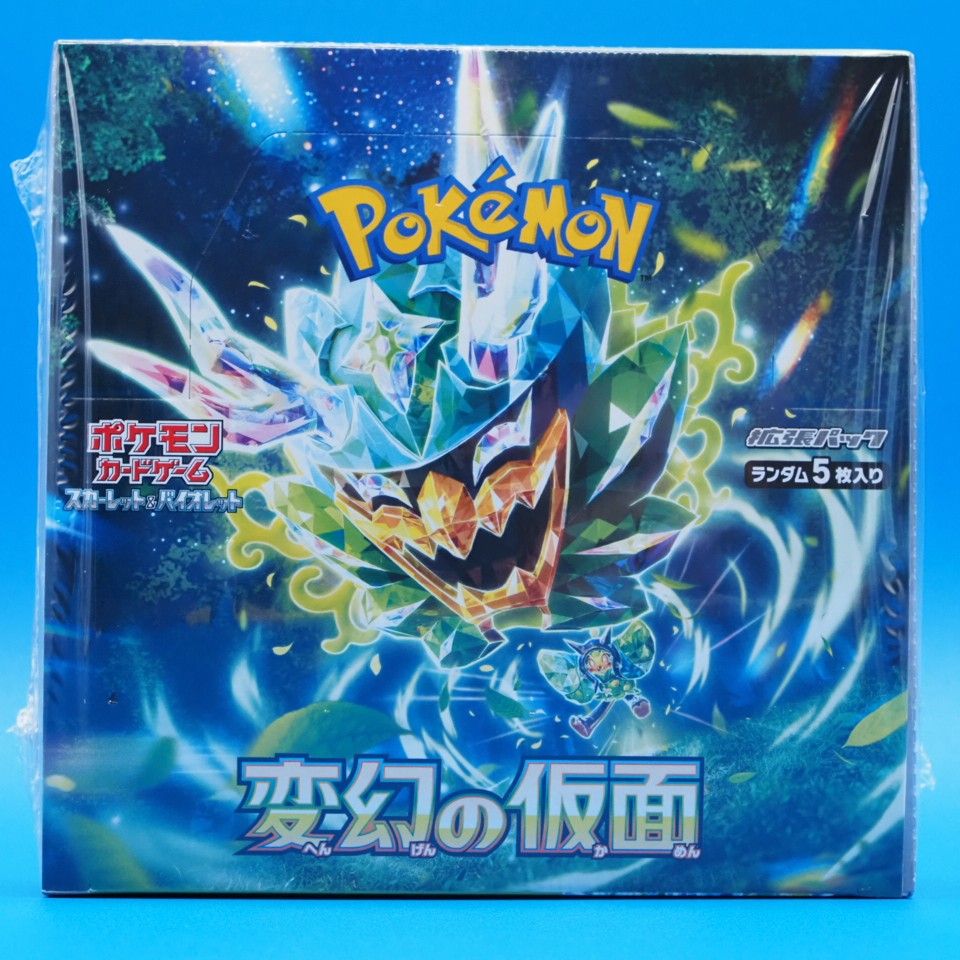 ポケモンカード 変幻の仮面 1BOX シュリンク付き｜Yahoo!フリマ（旧