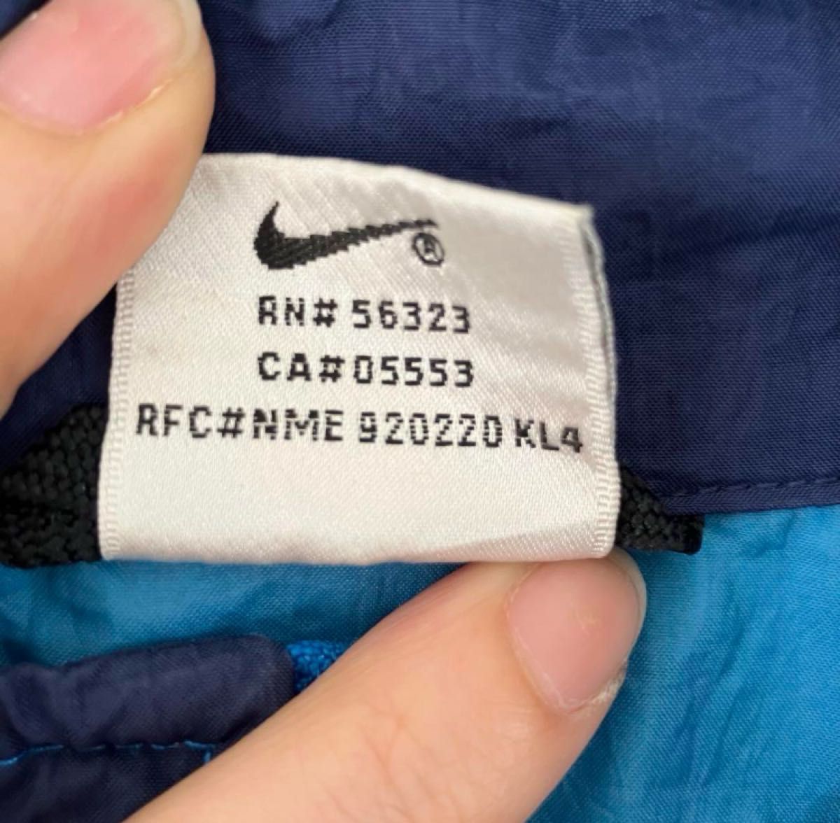 90s Nike ナイロンジャケット 古着 ヴィンテージ ナイキ NIKE XL