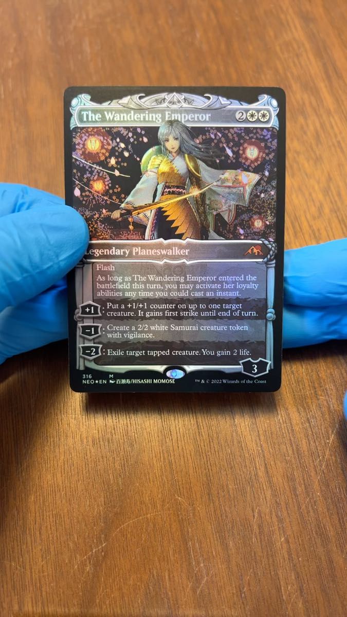MTG 英語 NM- 補充 Replenish 補充 (Replenish) · Urza's Destiny (UDS