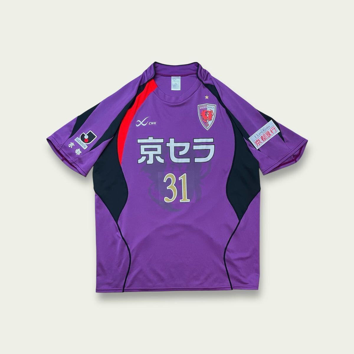 CW-X 2007 京都サンガF C #31 田原豊 ユニフォーム 選手支給品 3L