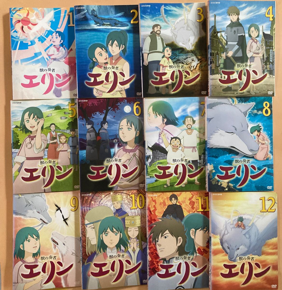獣の奏者 エリン 12巻全巻セット 管理番号23221 DVD レンタル落ち