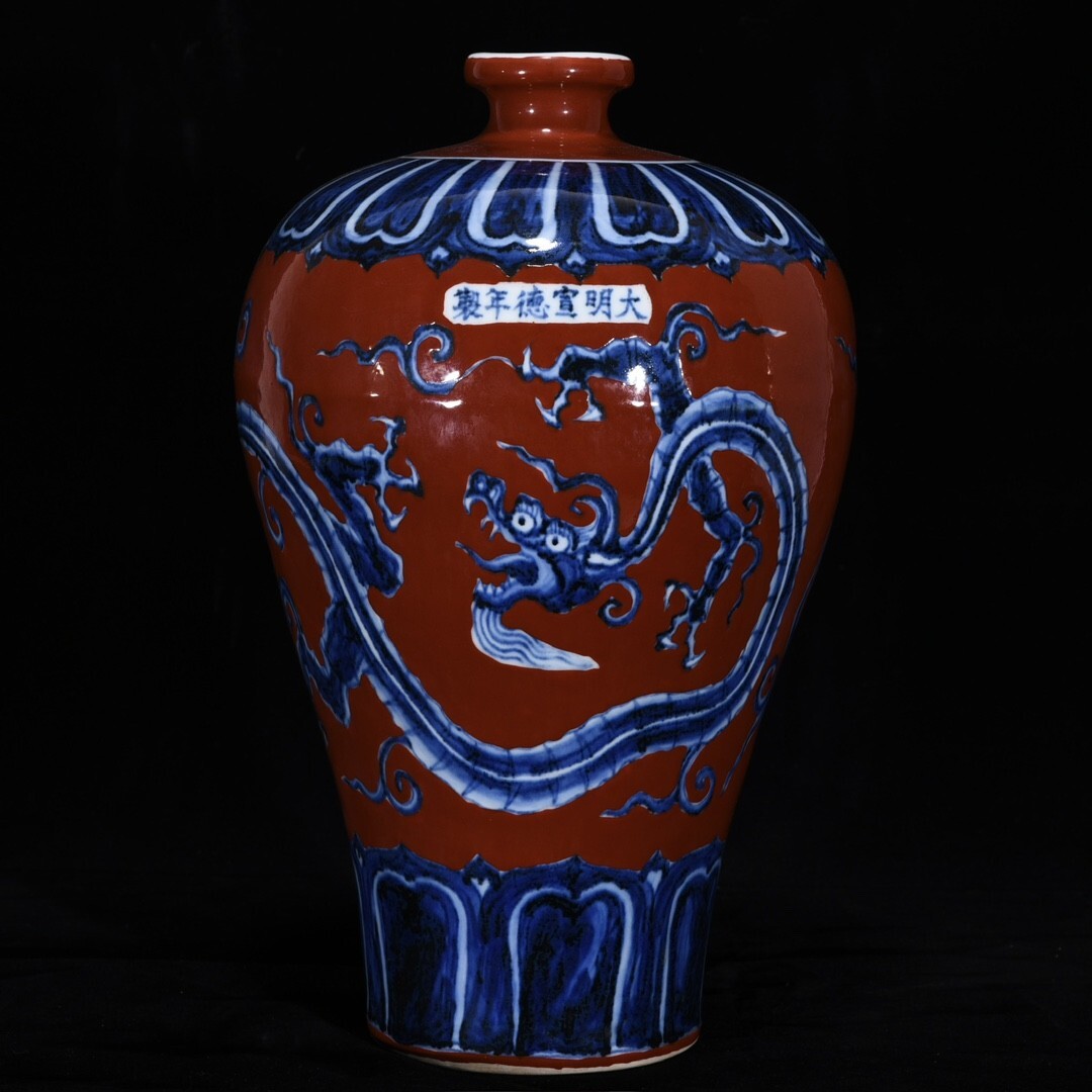 海】中国美術 龍鳳陶大皿 在銘 骨董品 時代品 美術品 海】中国美術