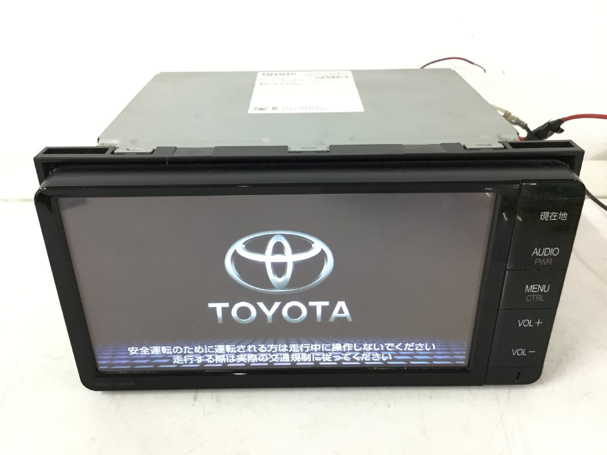 トヨタ純正SDナビ タッチ新!2019年更新地図トヨタ NSZN-W64T BT・地デジ