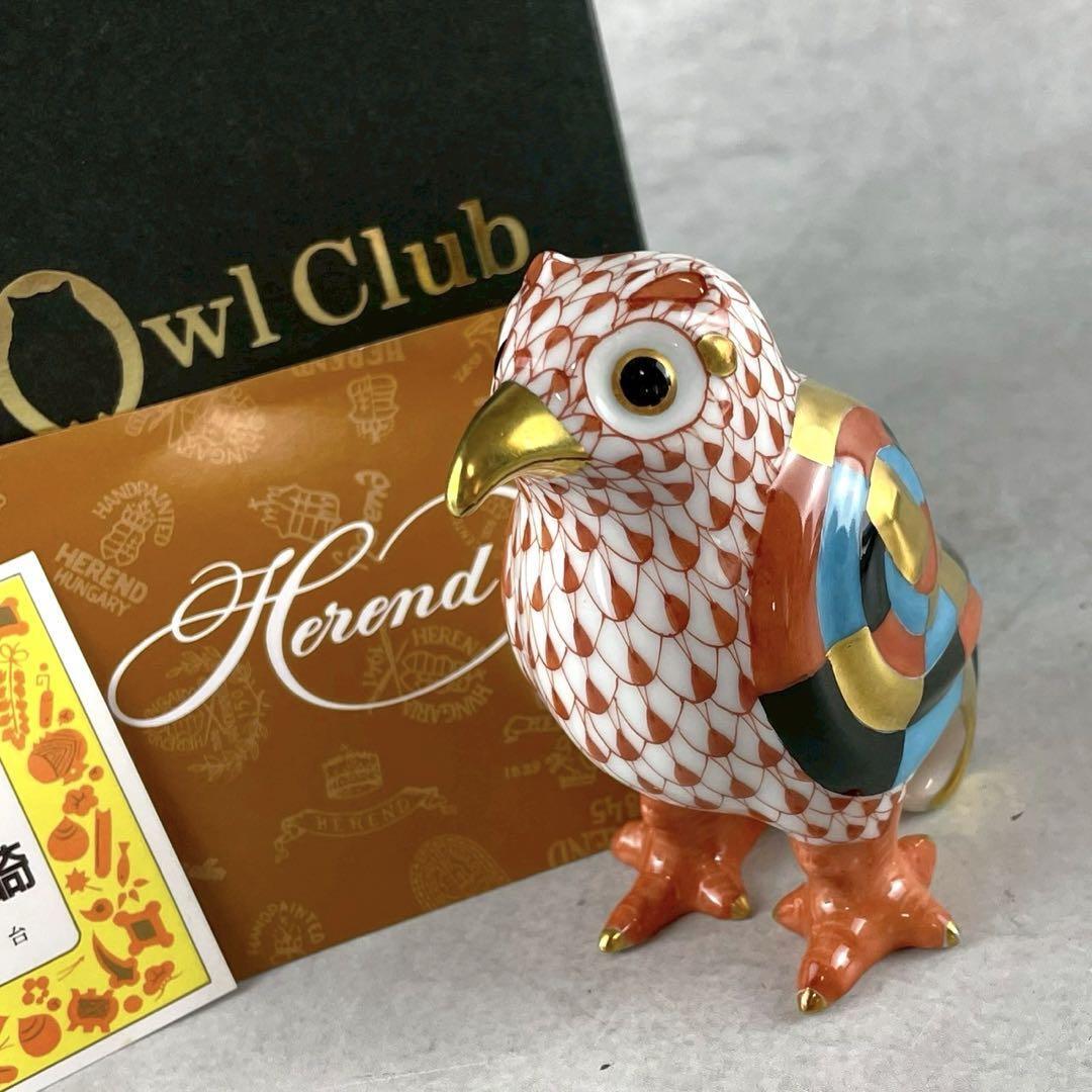ハンガリー HEREND 鳥 置物 フィギュリン アンティーク 古雑貨 公式