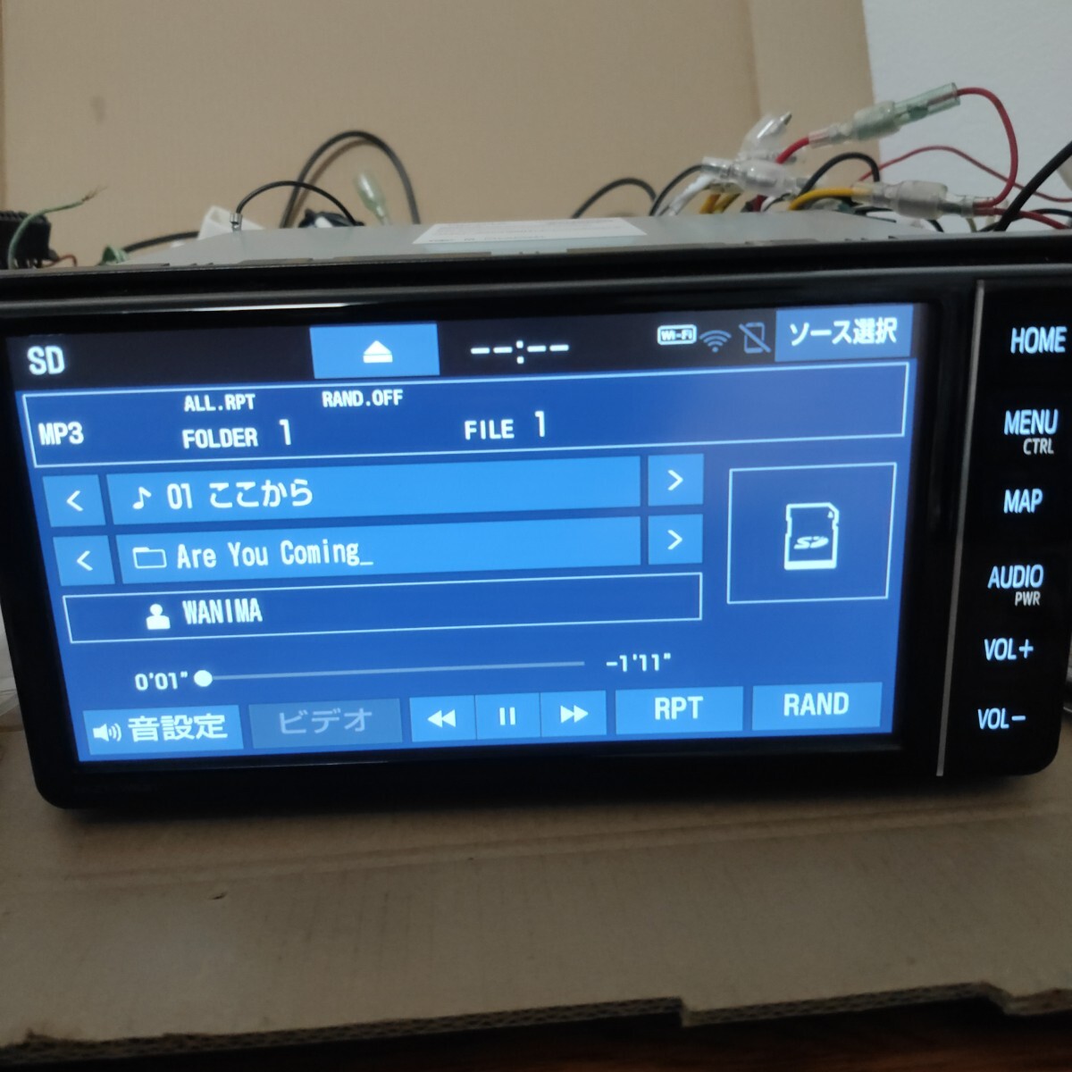 NSZT-W68T ナビSD 2024年度 秋版 トヨタ 純正 ナビ NSZT-W68T 2024年度