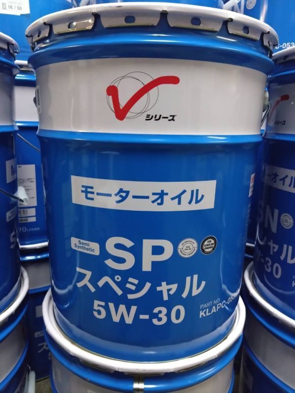 領収証発行可能 日産 SP スペシャル 5W-30 20L｜Yahoo!フリマ（旧