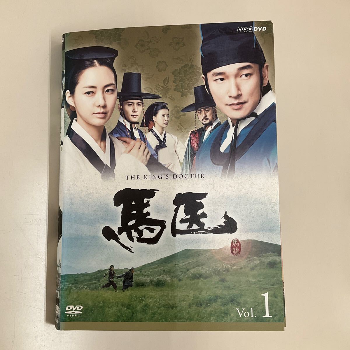 馬医 【全25巻】 レンタル版DVD 全巻セット 韓国ドラマ 【公式通販】
