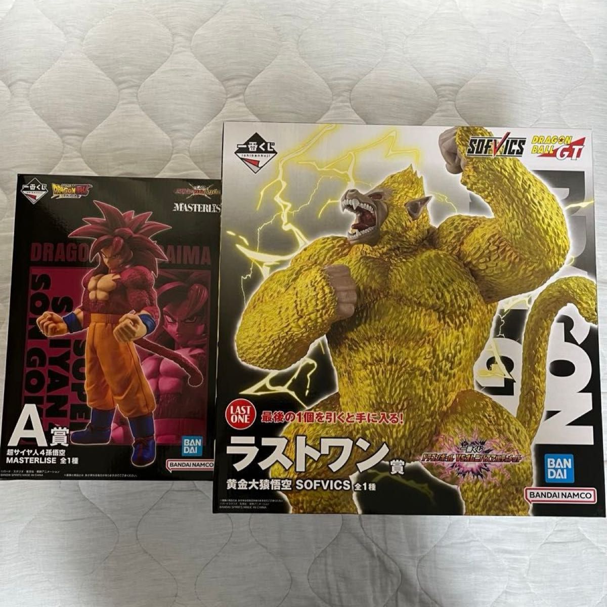 THE GREATEST SAIYAN ラストワン 黄金大猿 ドラゴンボール THE