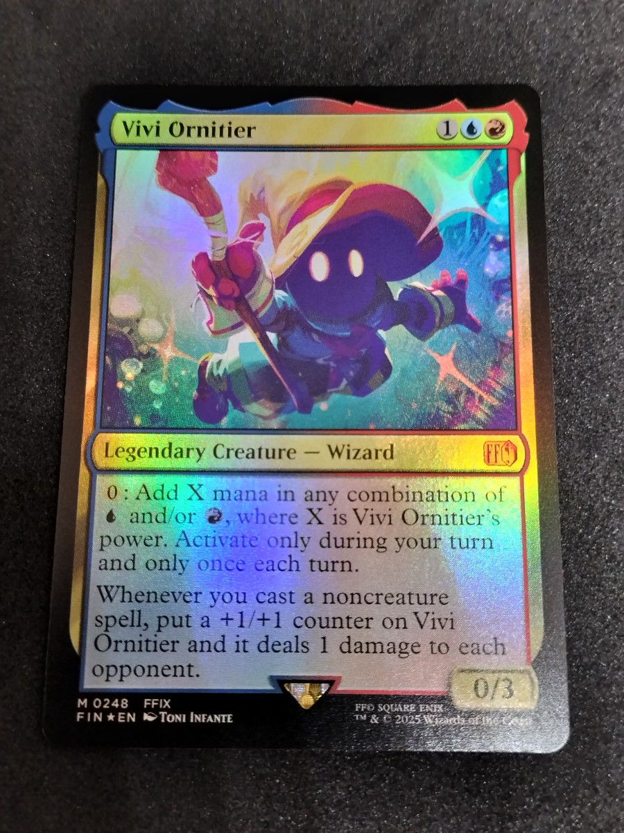 Mtg 迷える黒魔道士、ビビ/Vivi Ornitier (全面アート版) 迷える黒魔