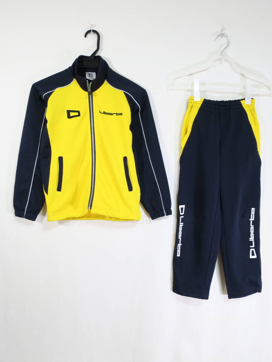 Liberta リベルタ キッズ サッカー ジャージセット 黒・黄 115センチ