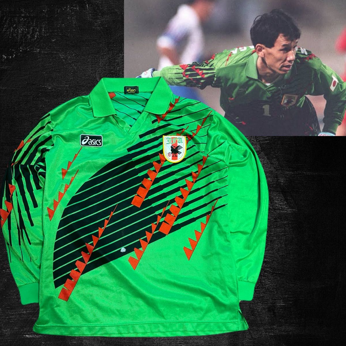 ドーハの悲劇】松永成立 サッカー日本代表 ユニフォーム 正規品 93/94