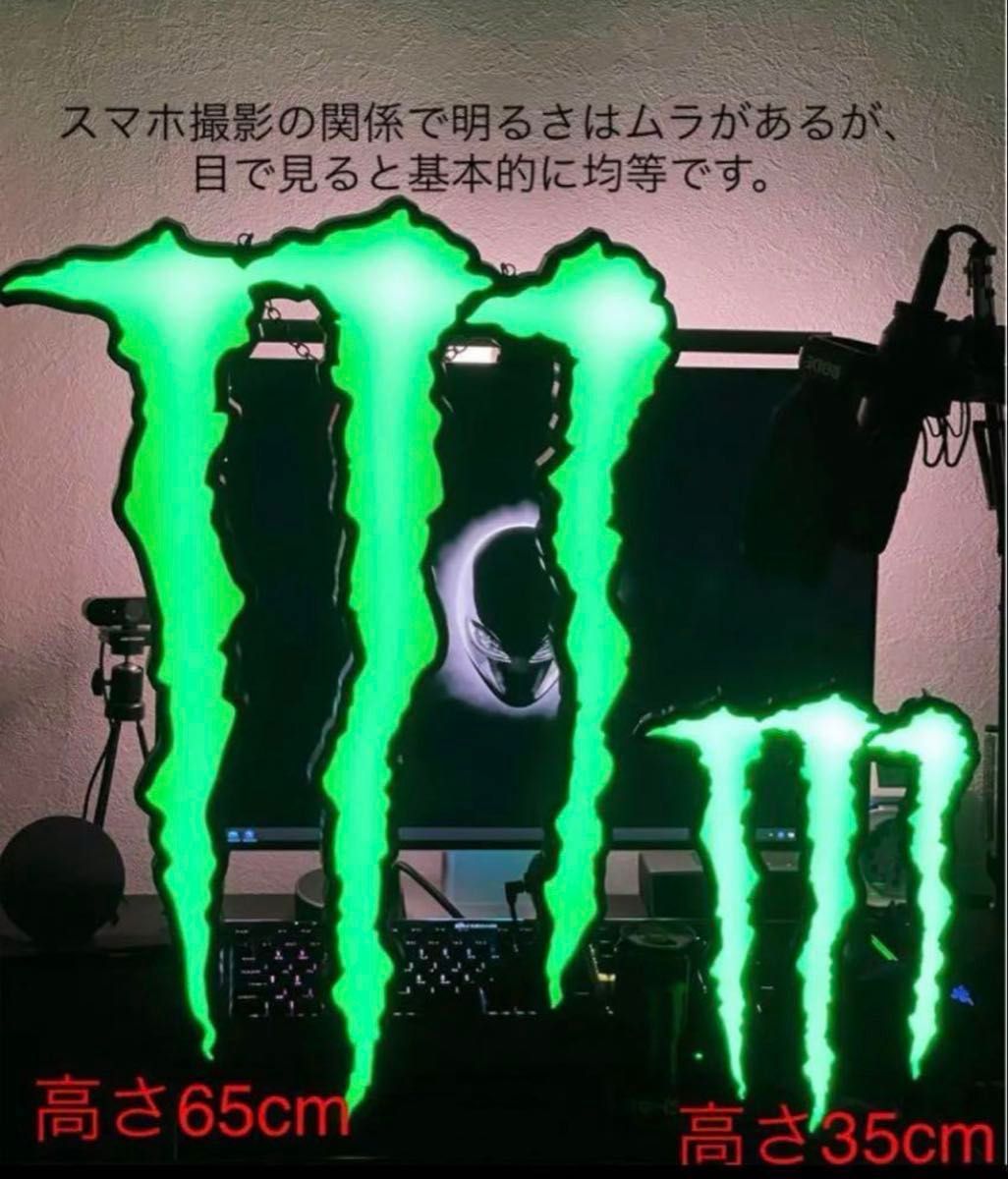 モンスターエナジー 小型 LED看板 ネオン ネオンサイン 公式