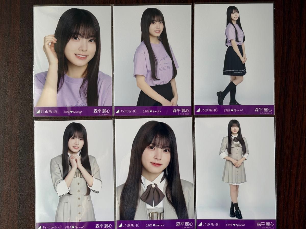 乃木坂46森平麗心 6期生Special制服ライブT生写真コンプ｜Yahoo!フリマ
