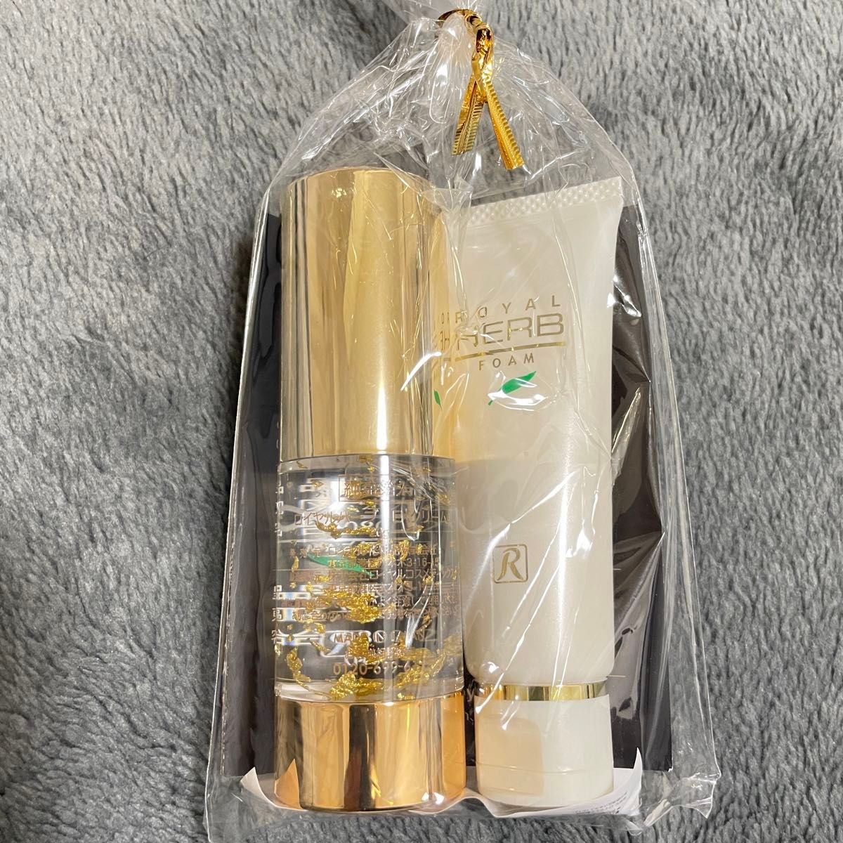 ロイヤル化粧品 ロイヤルハーブ EXシリーズロイヤルハーブ EXクリーム