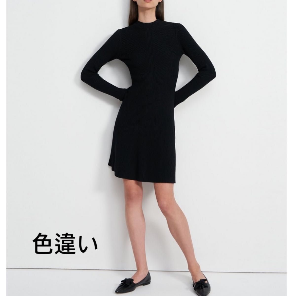 Theory セオリー ニットワンピース Moving Rib dress S ウール