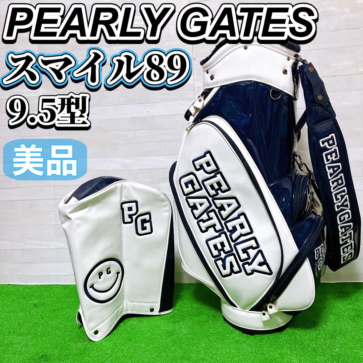 PEARLY GATES ゴルフバッグ 89 ホワイト 【公式通販】